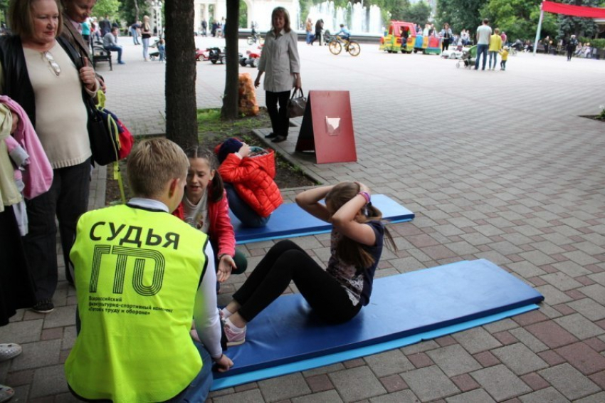  День ГТО отметят в Краснодаре 