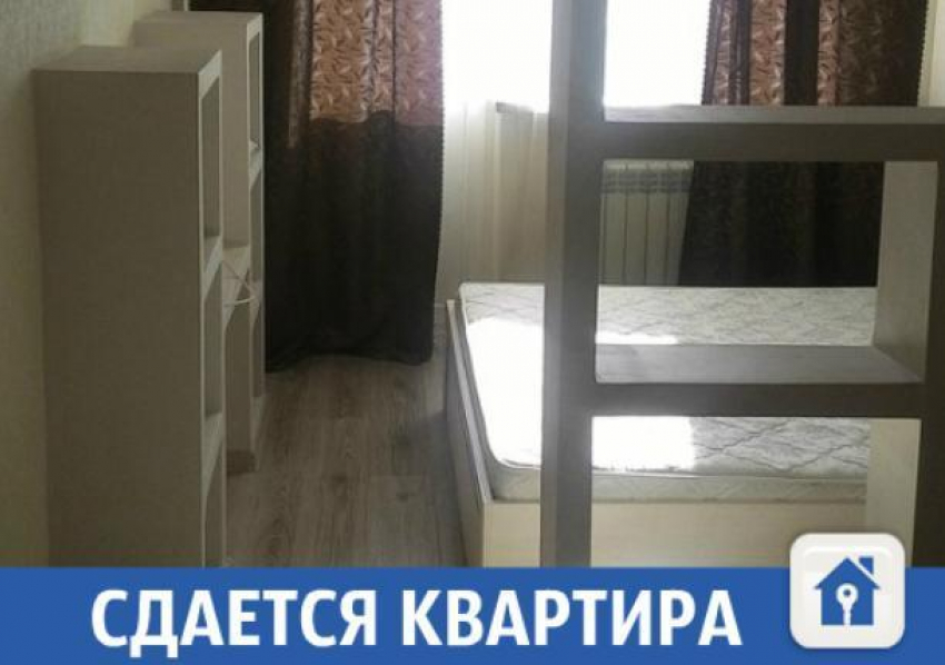 Квартира от собственника сдается в Краснодаре