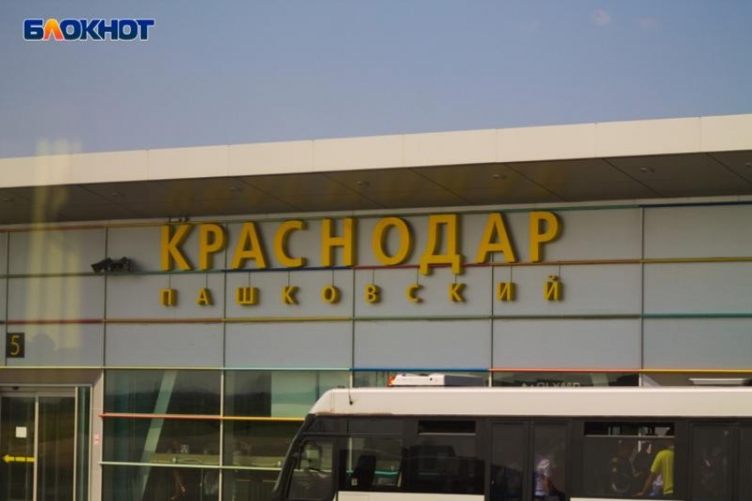 Вынужденную посадку в аэропорту Краснодара совершил самолет Челябинск - Анталья 