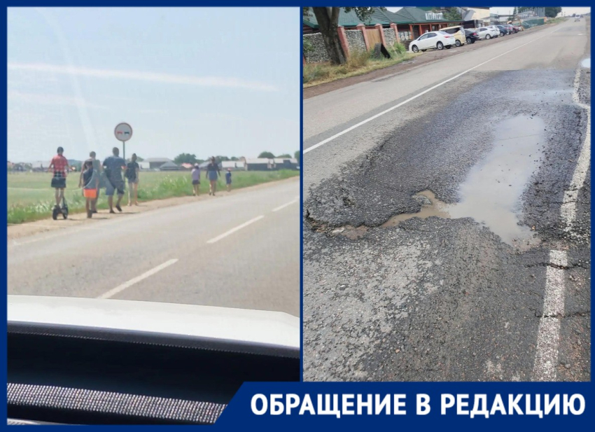 «Дети идут вдоль трассы в темноте»: жители квартала «Малышок» безуспешно борются за тротуары и освещение