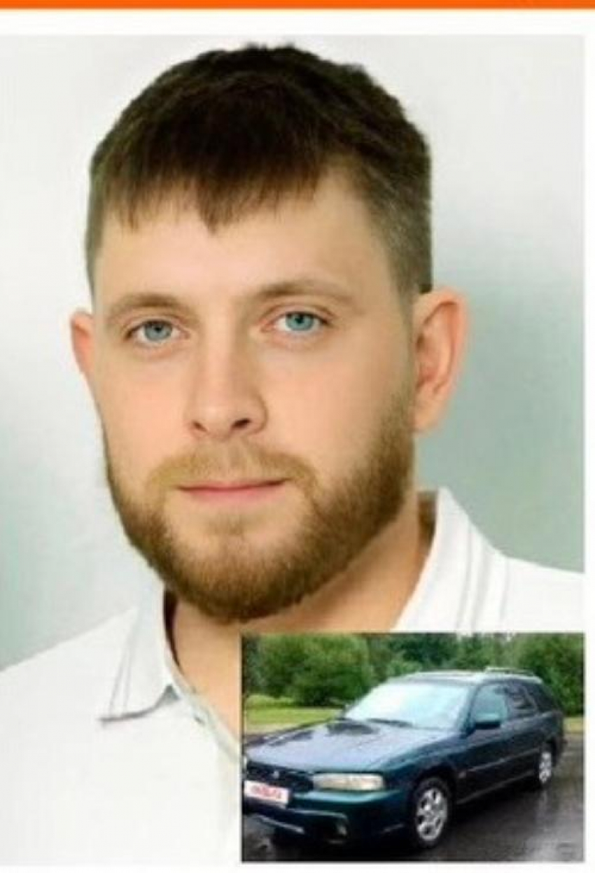 В Ростовской области 29-летний краснодарец бесследно исчез на трассе по пути домой
