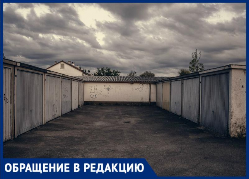 «Уничтожение гаражей повлечет транспортный коллапс», - жители ЮМР просят скорректировать Генплан 