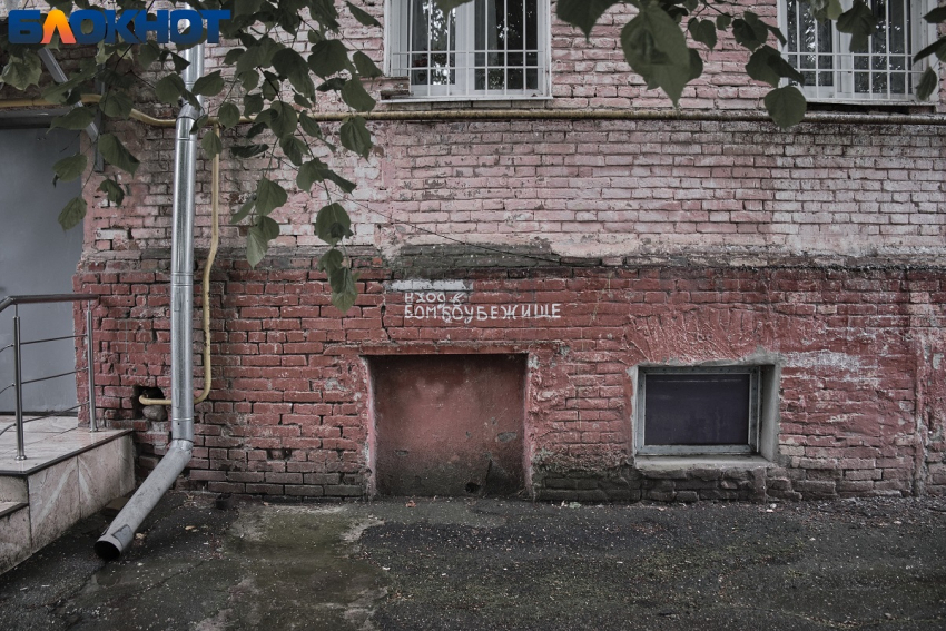 В Краснодарском крае отбивают налет дронов ВСУ 