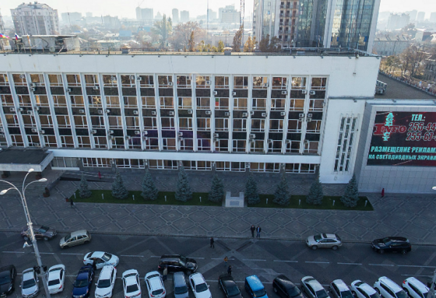 Новым вице-мэром Краснодара стал Иван Репетенко 