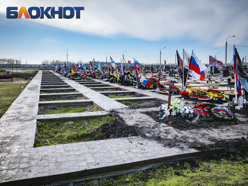 Новое городское кладбище Краснодара расширят на 39 гектаров
