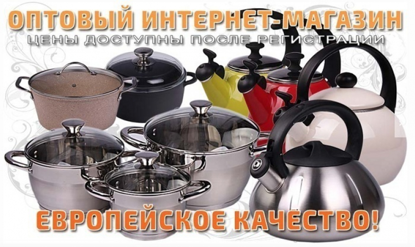 Посуда - оригинальный и традиционный подарок
