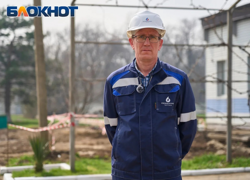 «Даём городу чистую воду»: как реконструкция водозабора «Первомайский» повлияет на жизнь краснодарцев
