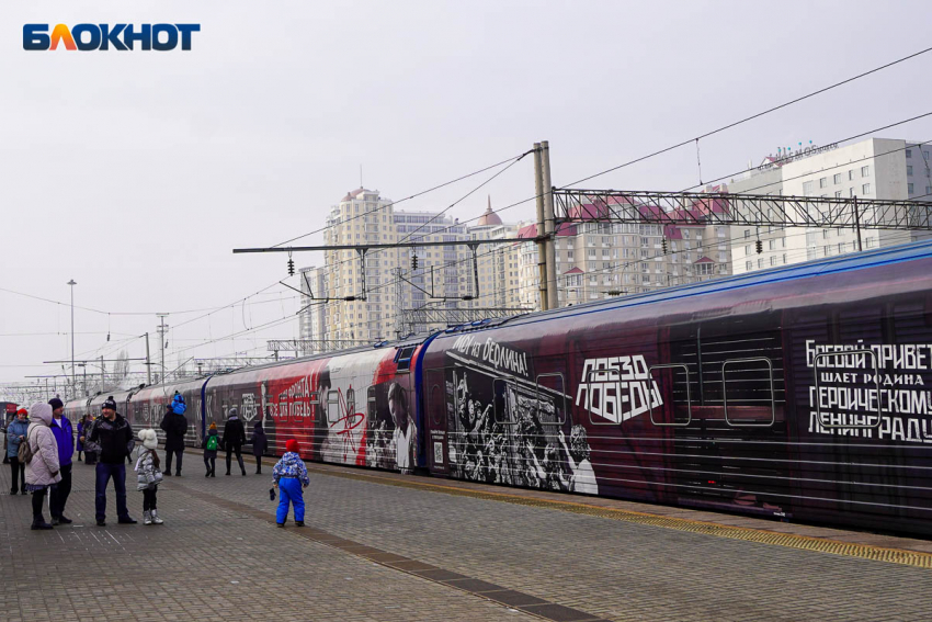 Всё расхватали: в Краснодаре билетов на «Поезд Победы» не хватило всем желающим