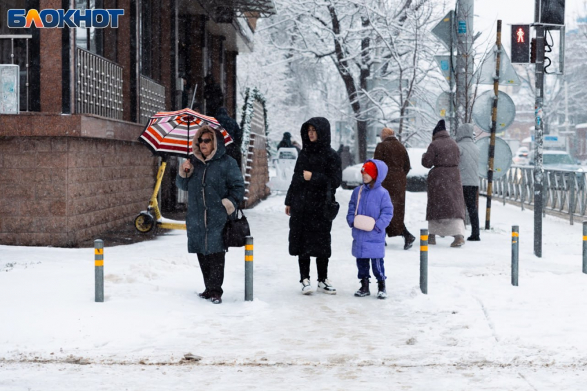 В 15 школах Краснодара отменили занятия из-за мощного снегопада