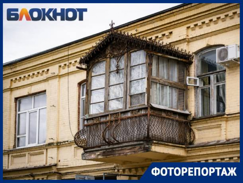 Дома-памятники и опасные балконы: как разваливается исторический центр в Краснодаре