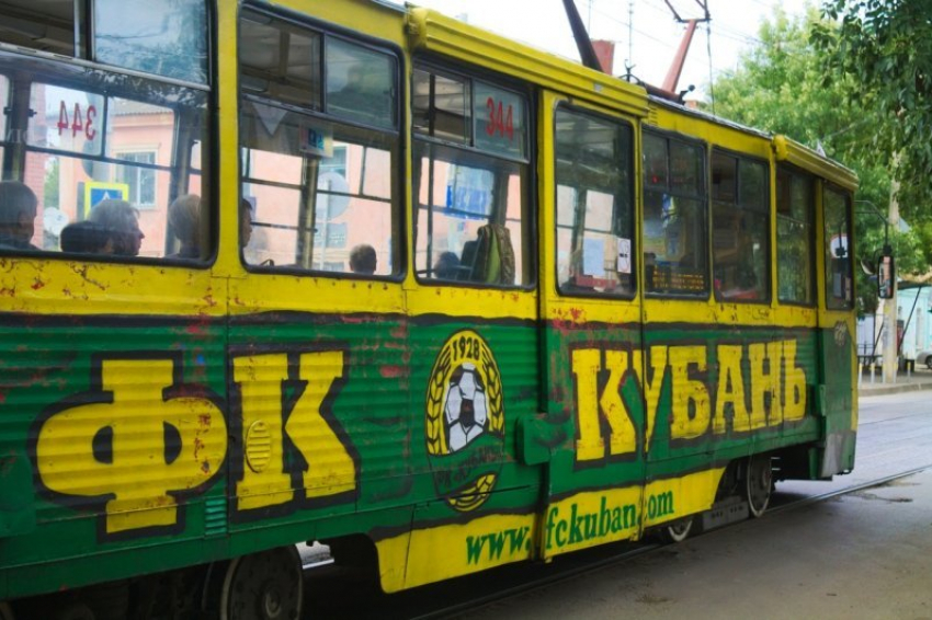  «Урожаю» могут вернуть название «Кубань» 