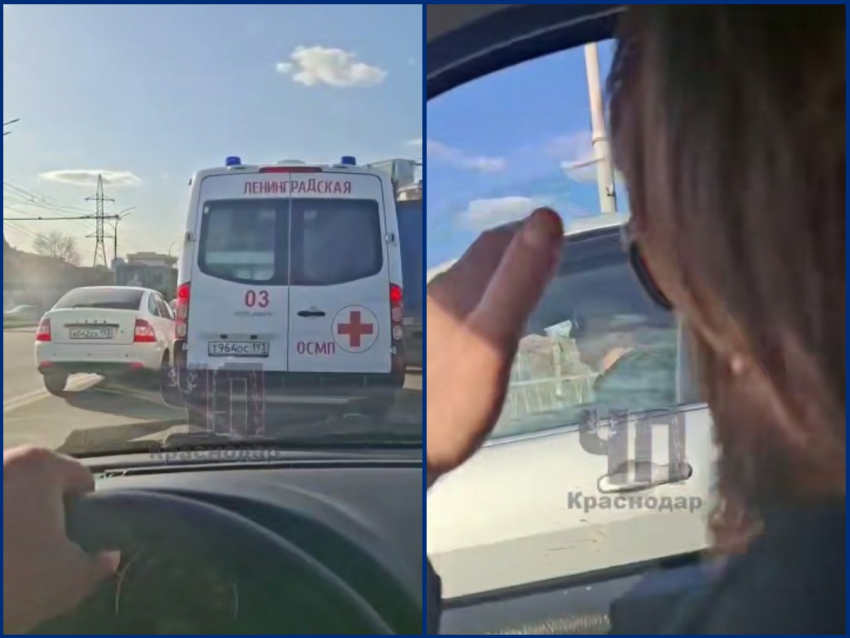 Наглый бородач объехал пробку за скорой и обозвал краснодарцев «чертями»