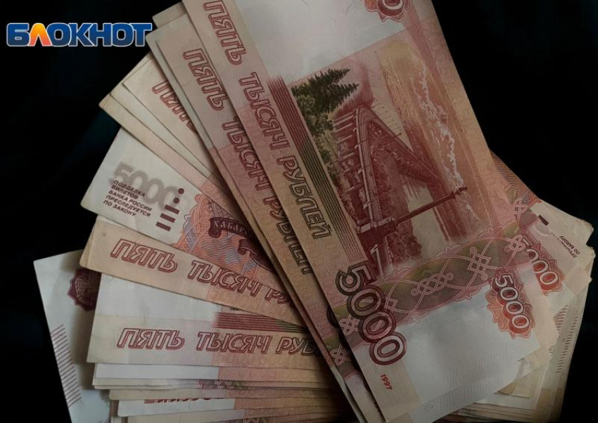 Средние зарплаты в трёх городах Кубани превысили 110 тысяч рублей