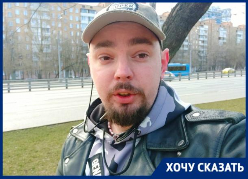 «Горе не от ума», - краснодарец о «продуктовой» панике москвичей из-за коронавируса 