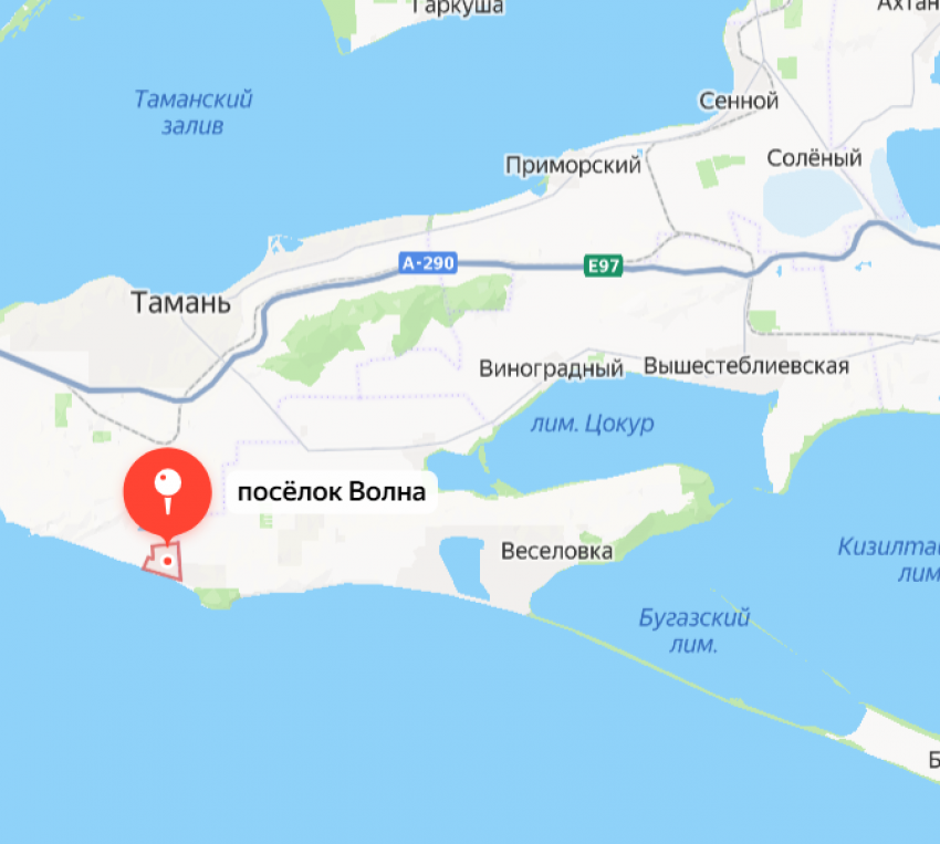 ВСУ атаковали портовые терминалы в Краснодарском крае: есть погибшие 