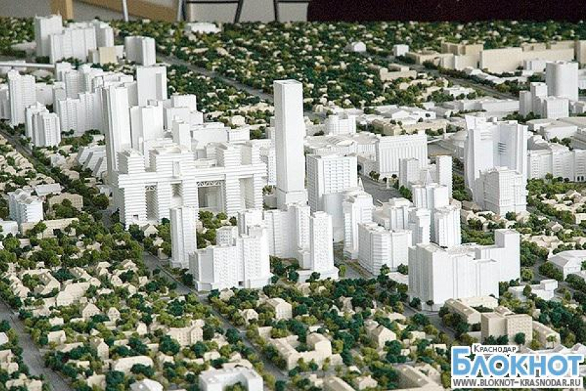 В Сочи представили архитектурные макеты Краснодара 