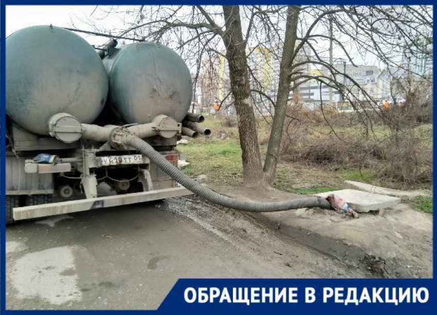 «Черные ассенизаторы» из соседнего региона сливают фекалии в канализацию Краснодара