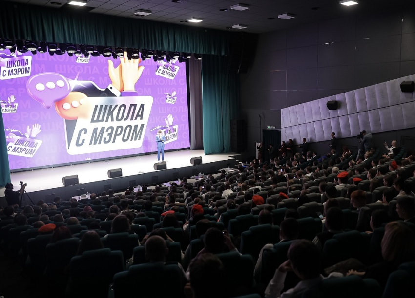 «Школа с мэром»: как идеи старшеклассников Краснодара становятся реальностью