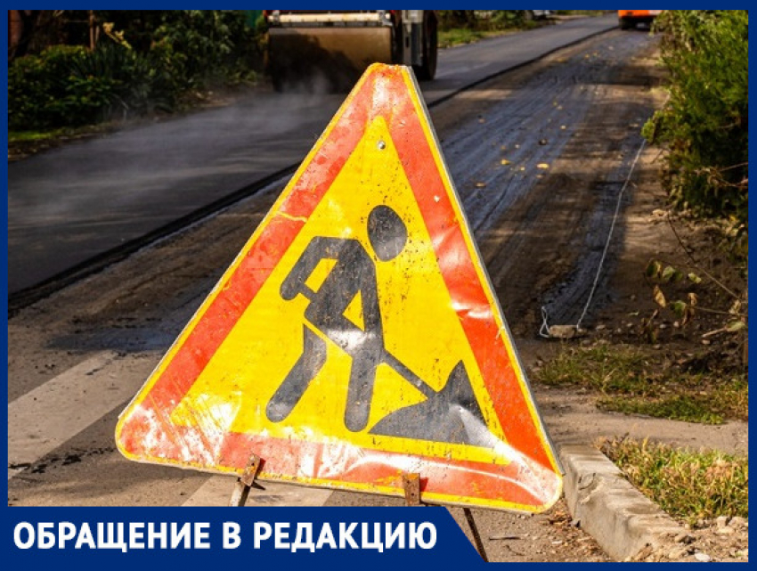 «Так сложились обстоятельства»: в Краснодаре не могут закончить строительство подземного перехода у ККБ №2
