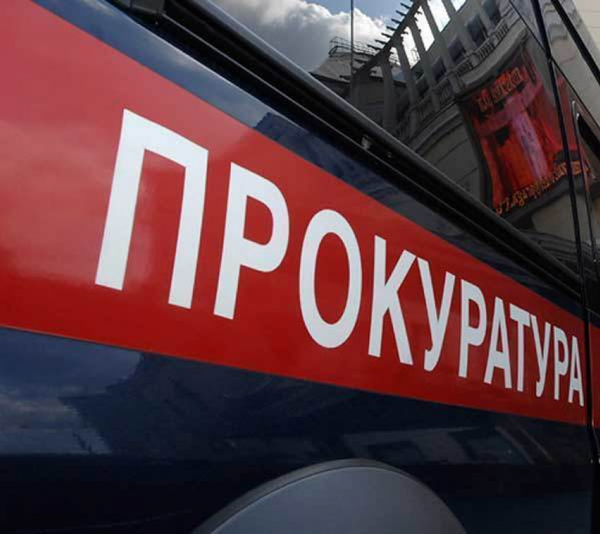 В решении Совета депутатов Абинского района нашли коррупциогенный фактор 