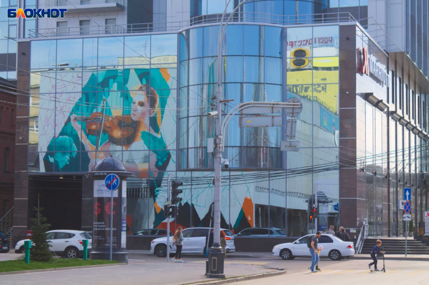 Незаконченное граффити в центре Краснодара могут передать местным художникам