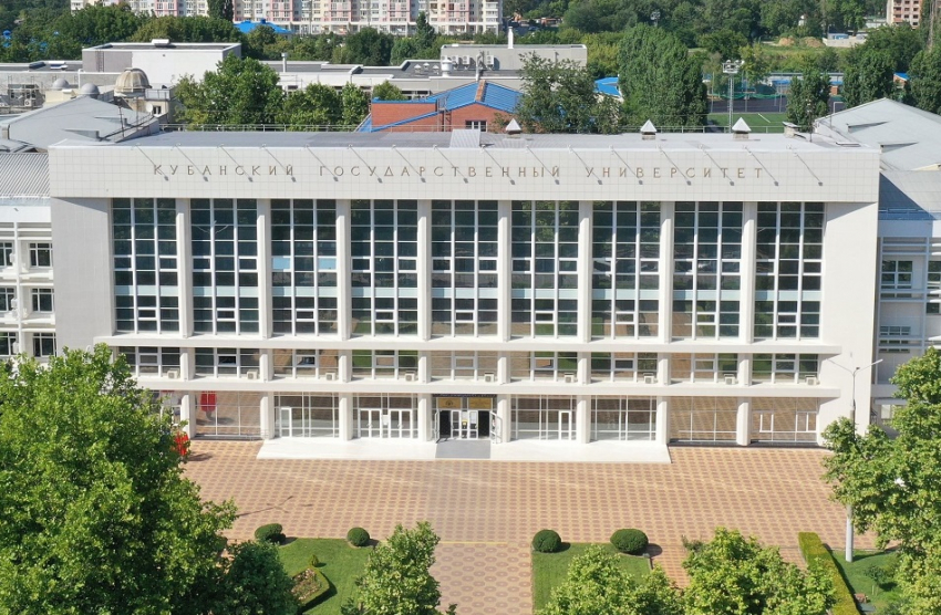 «Золотые» профессии: кубанские вузы взвинтили цены на обучение в 2026 году