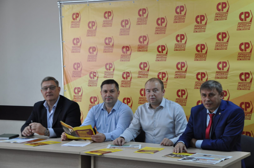 Всероссийская пресс-конференция «Справедливый Наблюдатель – защитим каждый голос» в Краснодаре