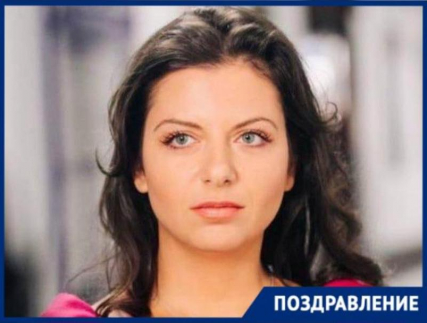 Известная уроженка Краснодара Маргарита Симоньян отмечает день рождения 