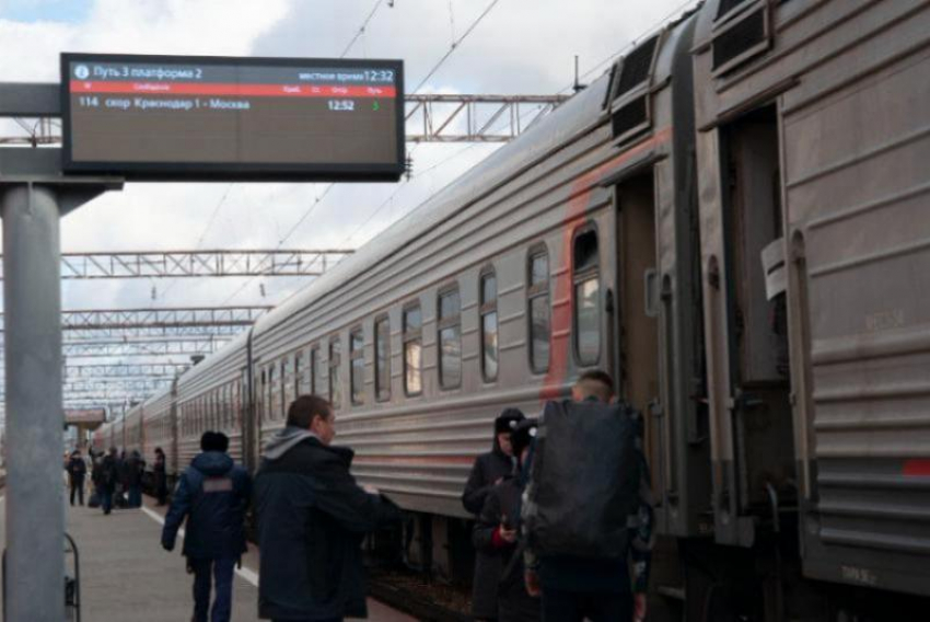 Прямой поезд из Краснодара в Москву подвергся жесткому хейту со стороны пассажиров 