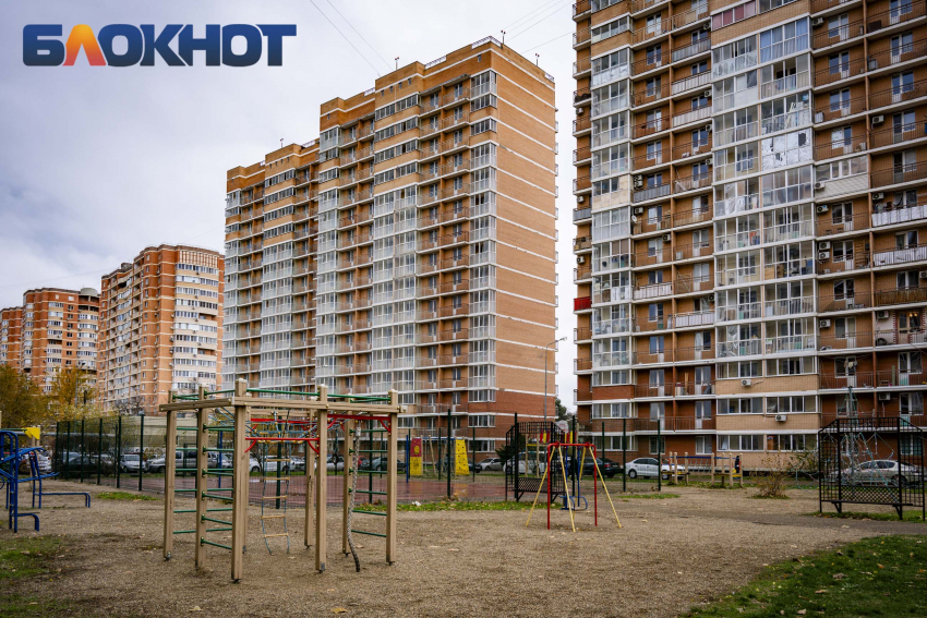 В Краснодарском крае стали строить почти в 2 раза меньше жилья