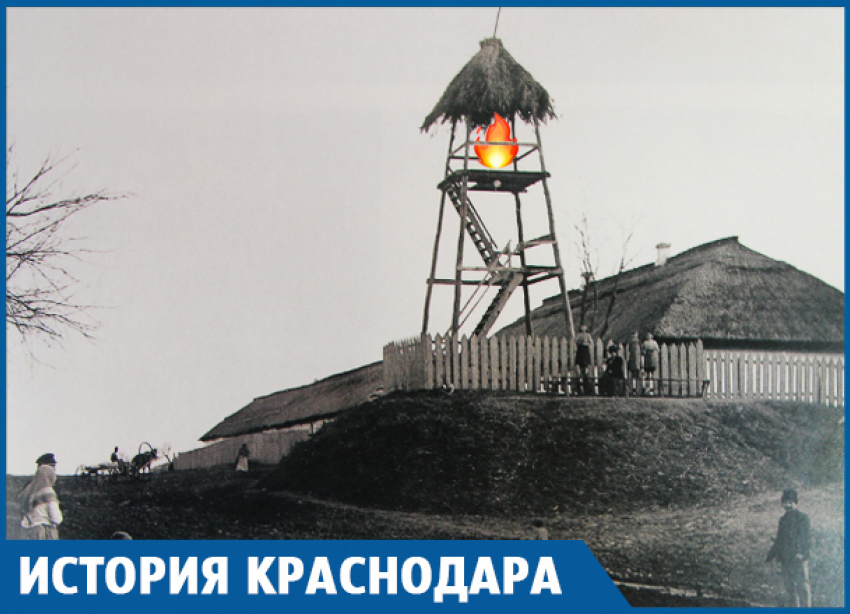 «Днем дымом, ночью пламенем»: как казаки «переписывались» в XIX веке на Кубани