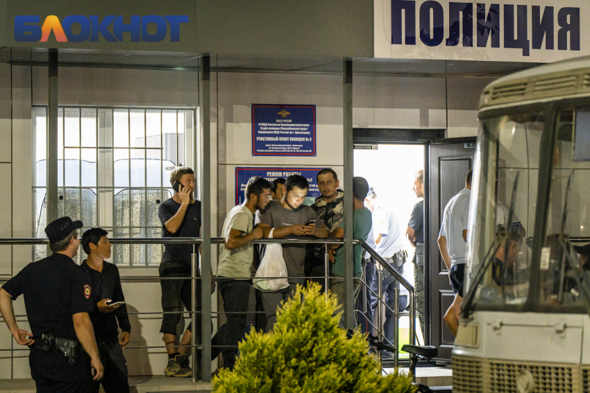 Адаптация иностранцев обойдётся бюджету Краснодарского края в 1,5 млн рублей