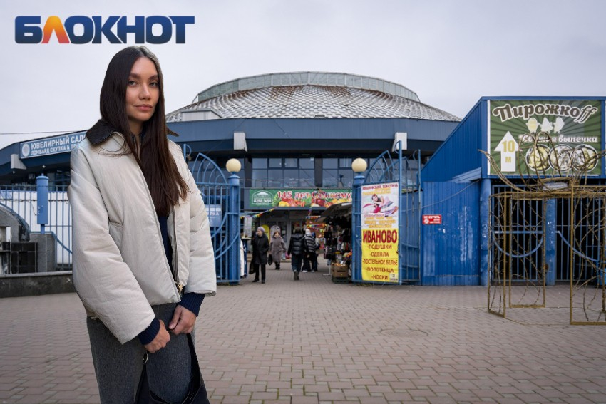 Жена известного футболиста Смолова заскучала по рынку и салу из Краснодара