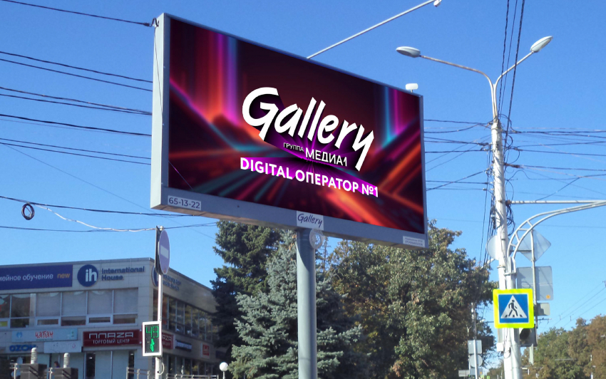 Gallery наращивает цифровой инвентарь в регионах за счет партнерства с местными операторами