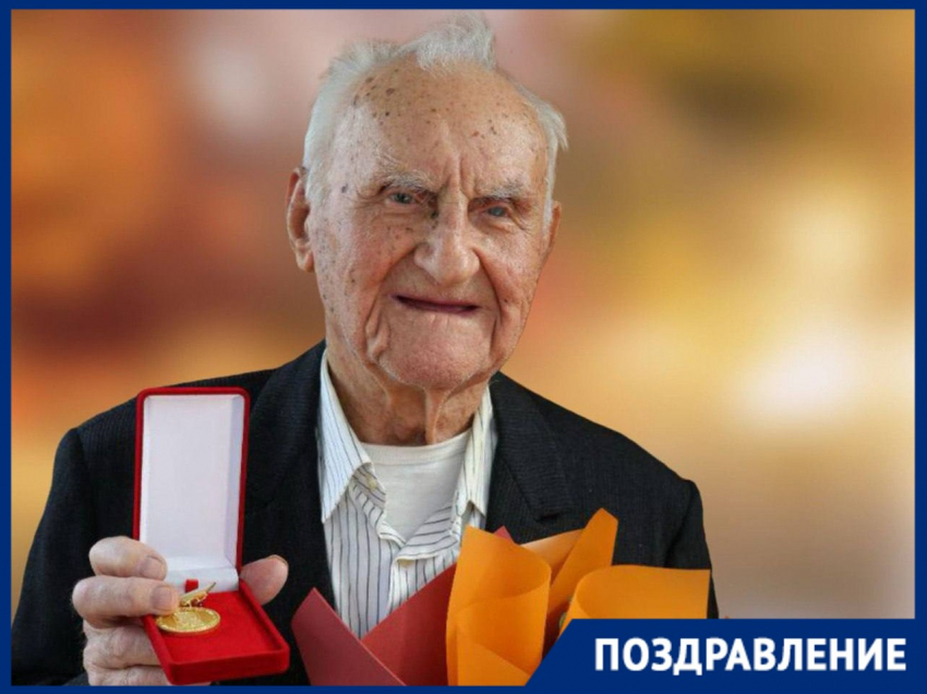 Ветеран ВОВ из Краснодара отмечает вековой юбилей 