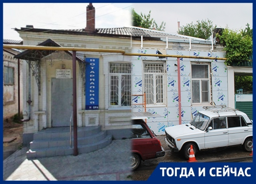 Как в историческом центре Краснодара ремонтом «изуродовали»  здание конца 19 века 