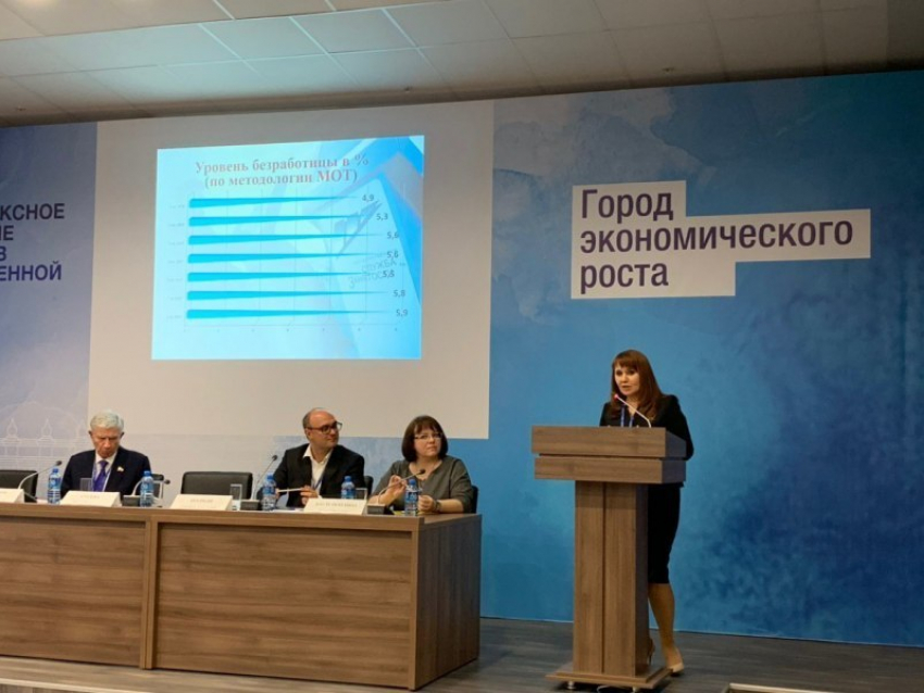  Депутат Госдумы от Кубани предложила снова ввести систему распределения выпускников 