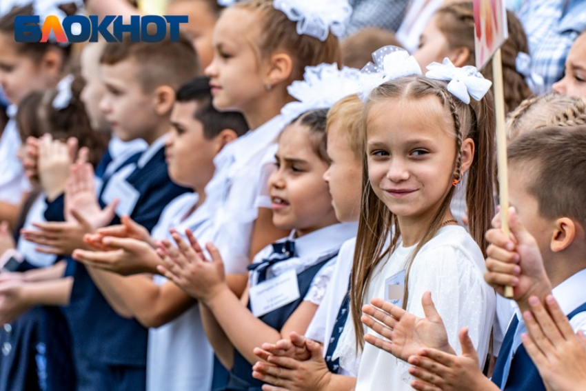 «Блокнот» помогает краснодарцам встретить учебный год во всеоружии