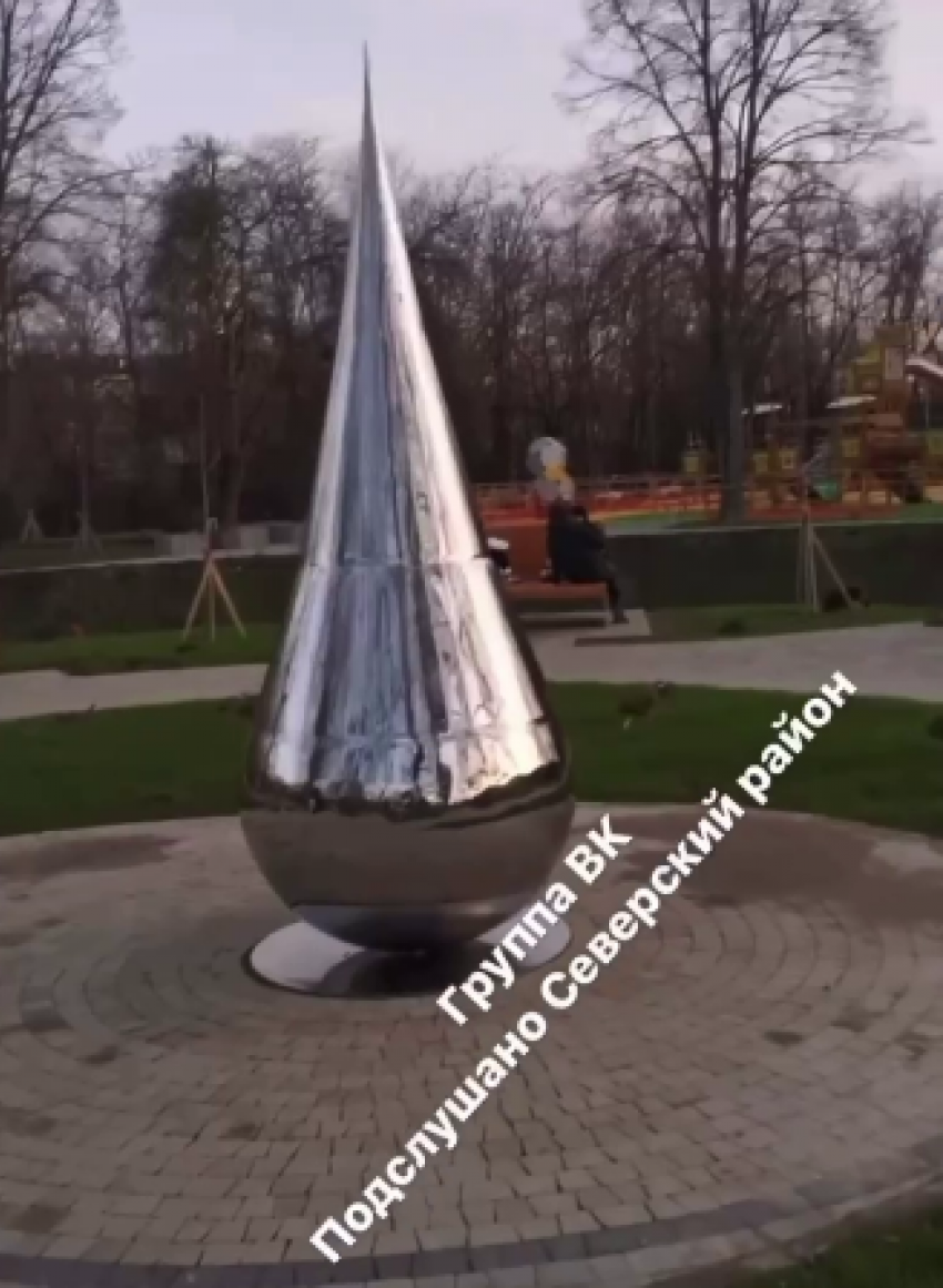 В Краснодарском крае скандальную фигуру «Капля» вернули в парк