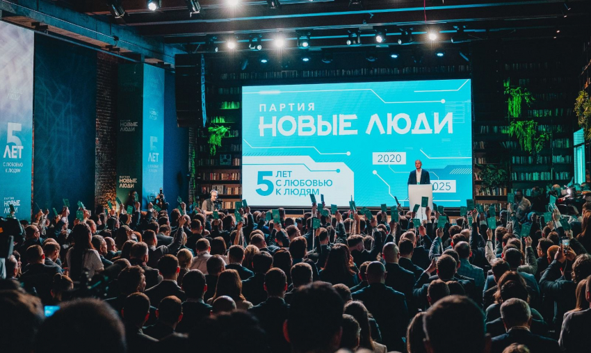 «Новые люди» хотят изменить правило, из-за которого дети теряют место в детском саду  