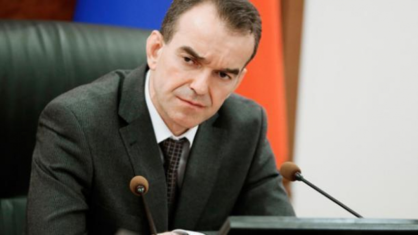 За качество социальных услуг ответит губернатор Краснодарского края