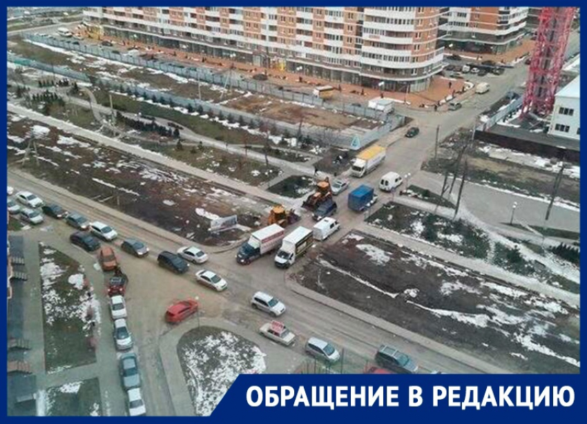 Тонущие машины, загруженный трафик: люди просят построить дорогу-дублер в поселке Краснодарском