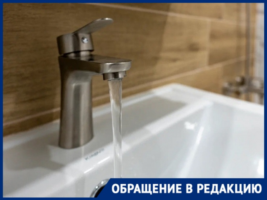 «Больше месяца без горячей воды»: ЖК в Краснодаре страдает без важного ресурса