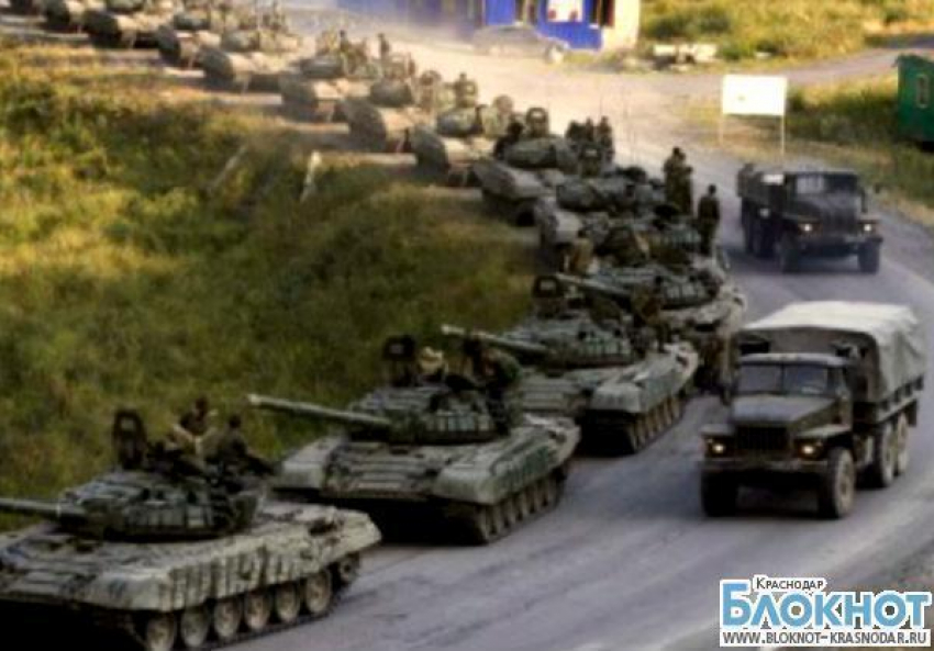 США просит своих граждан воздержаться от поездок в Краснодарский край