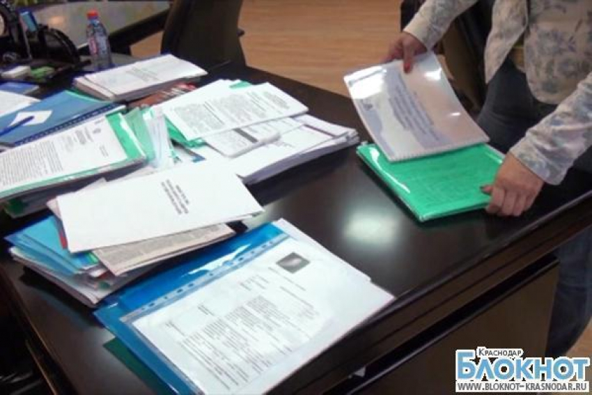 Житель Крымска обвиняется в кредитном мошенничестве