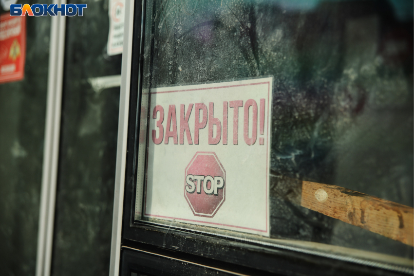 «Сначала отрубили звонки, а теперь и сообщения»: что говорят краснодарцы об отключении WhatsApp*