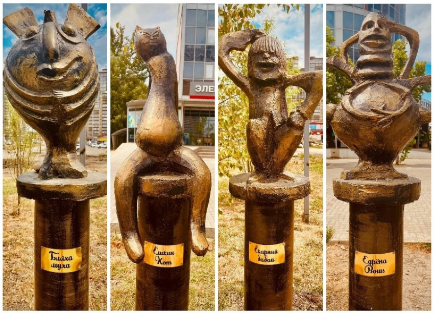 В Краснодаре появились скульптуры персонажей ругательного фольклора