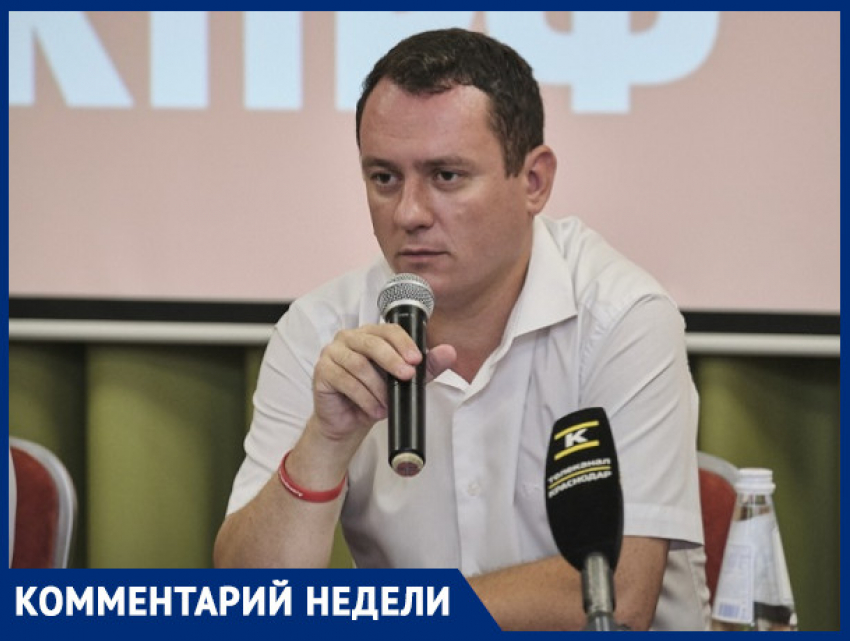 Депутат из Краснодара попросит прокуратуру «тряхнуть» котельные из-за проблем с теплом