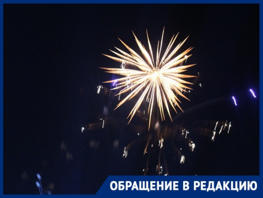 «Вскакиваю ночью от испуга»: любители фейерверков кошмарят краснодарцев по ночам 