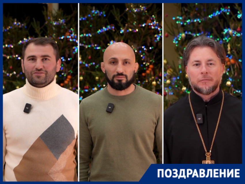 Греки Краснодара записали для жителей тёплое поздравление с Новым годом и Рождеством